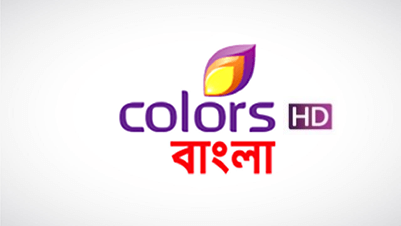 ColorsHD