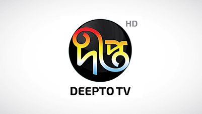 DeeptoTV